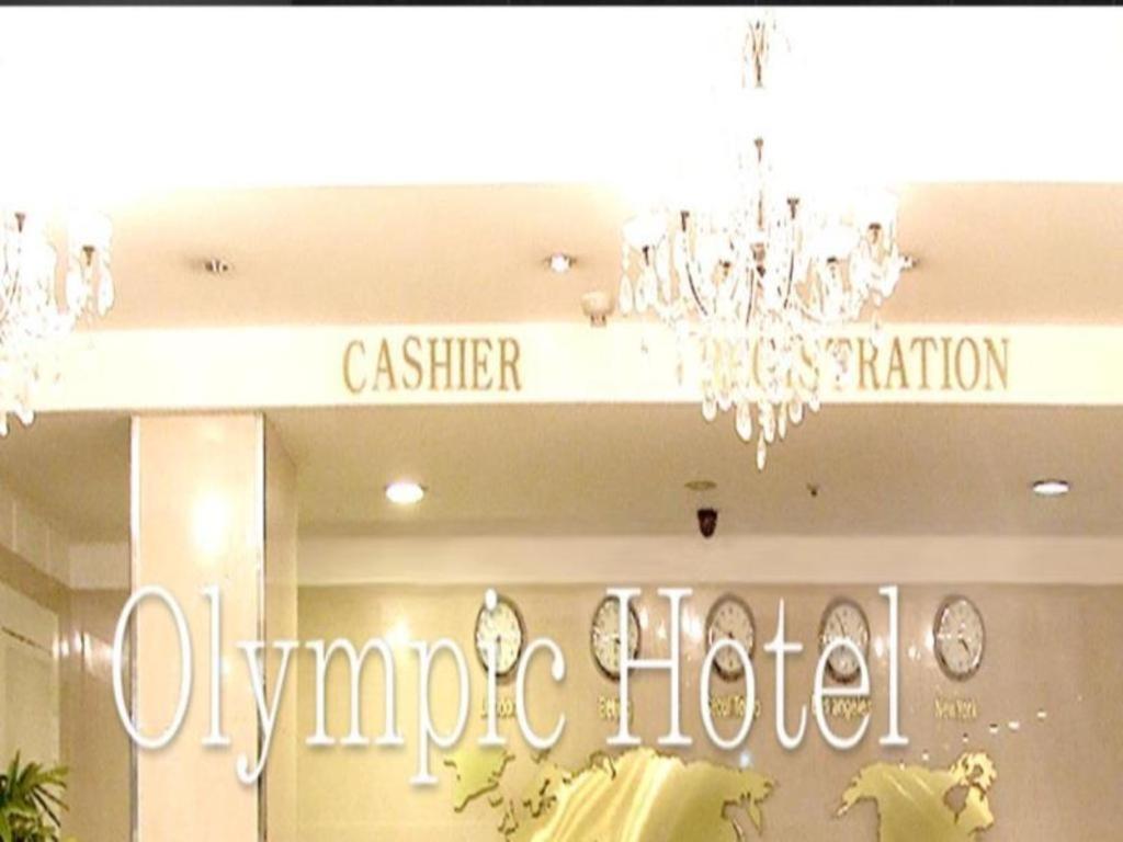 Hotel Olympic Changwon Esterno foto