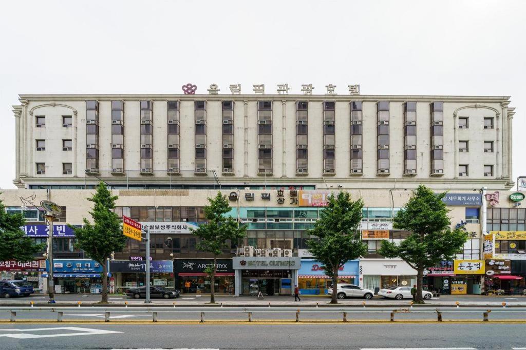 Hotel Olympic Changwon Esterno foto