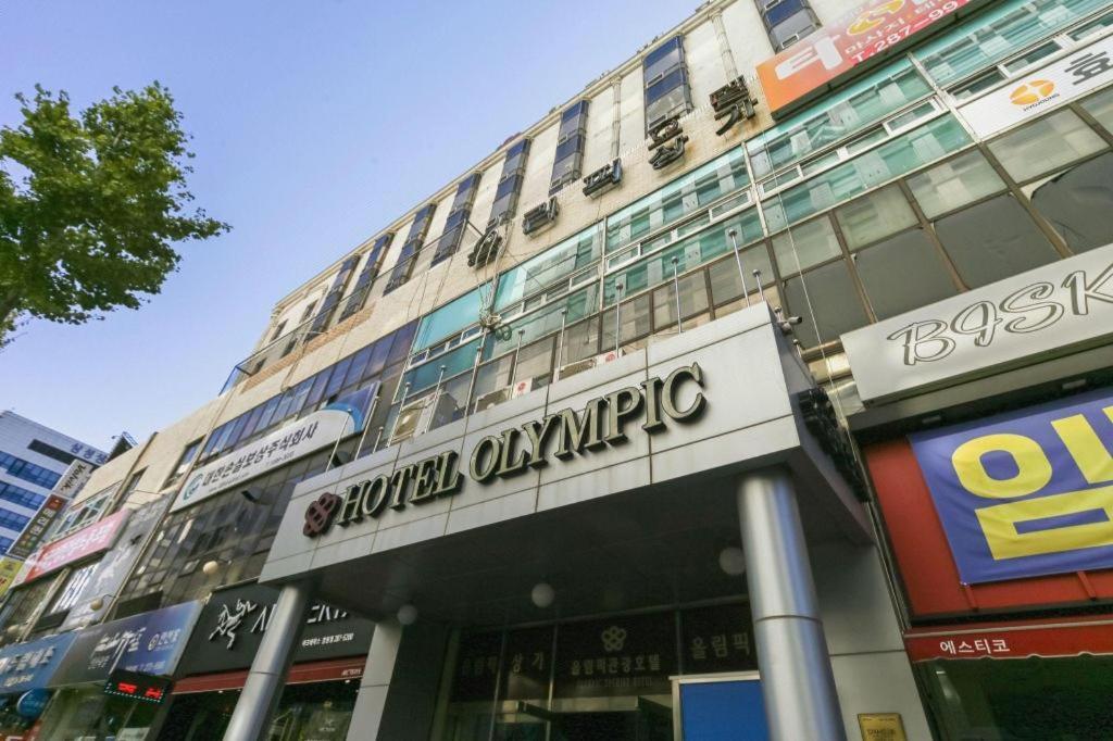 Hotel Olympic Changwon Esterno foto
