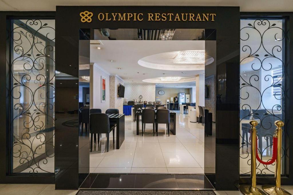 Hotel Olympic Changwon Esterno foto